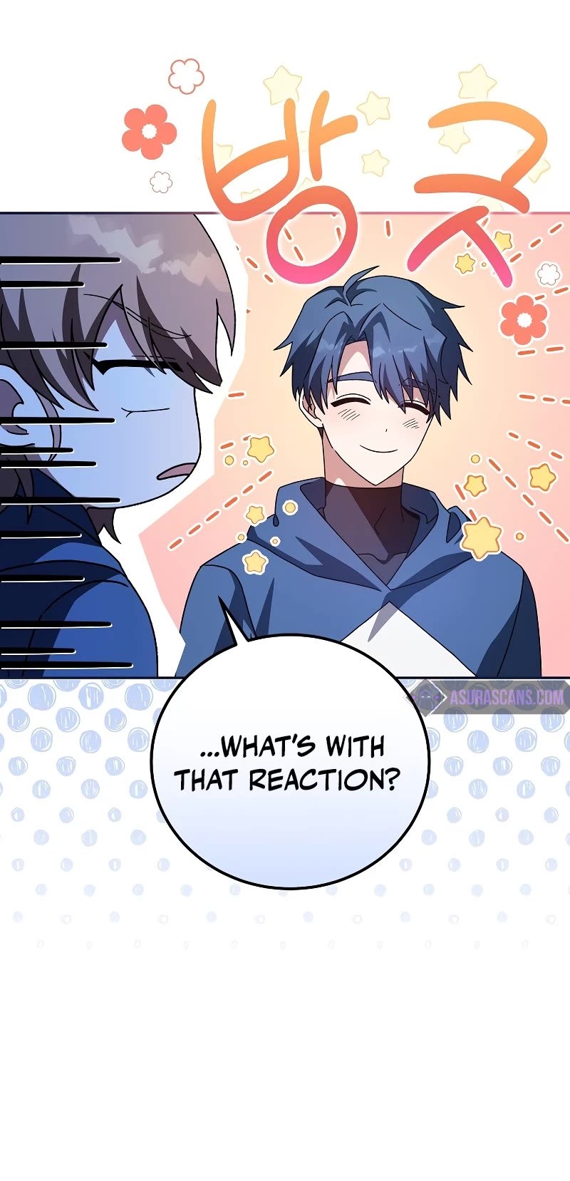 The Novel’s Extra chapter 57 page 17