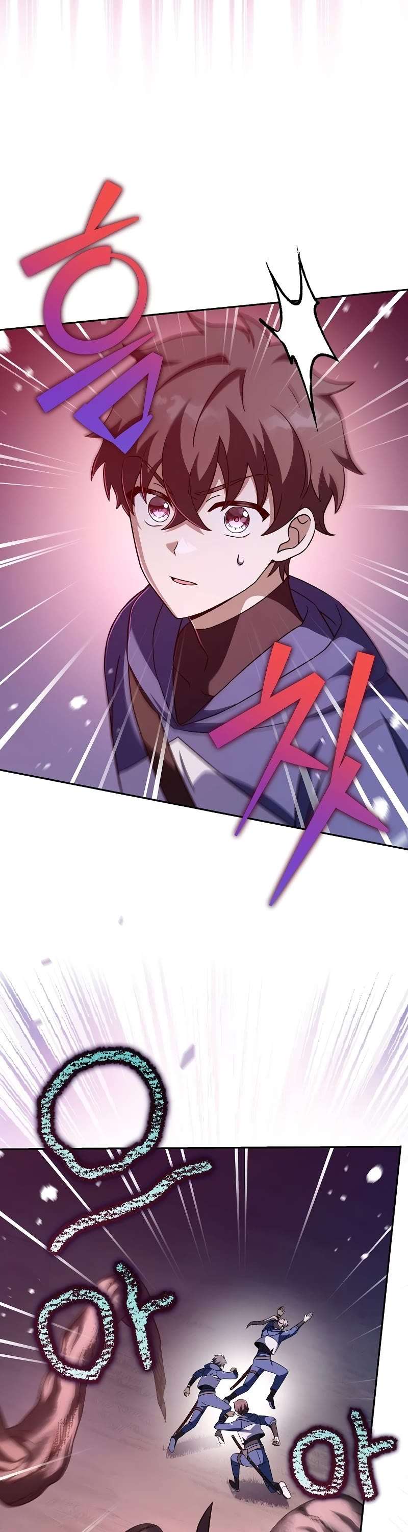 The Novel’s Extra chapter 57 page 22