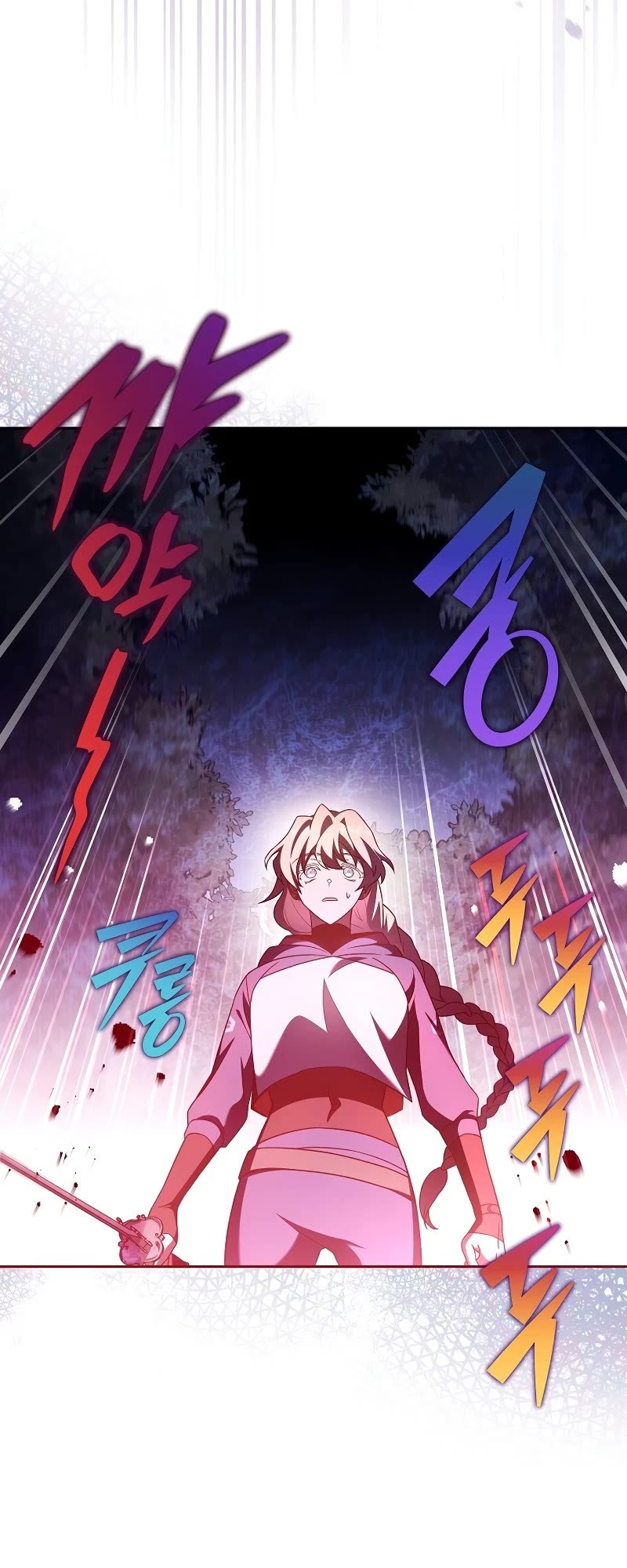 The Novel’s Extra chapter 57 page 24