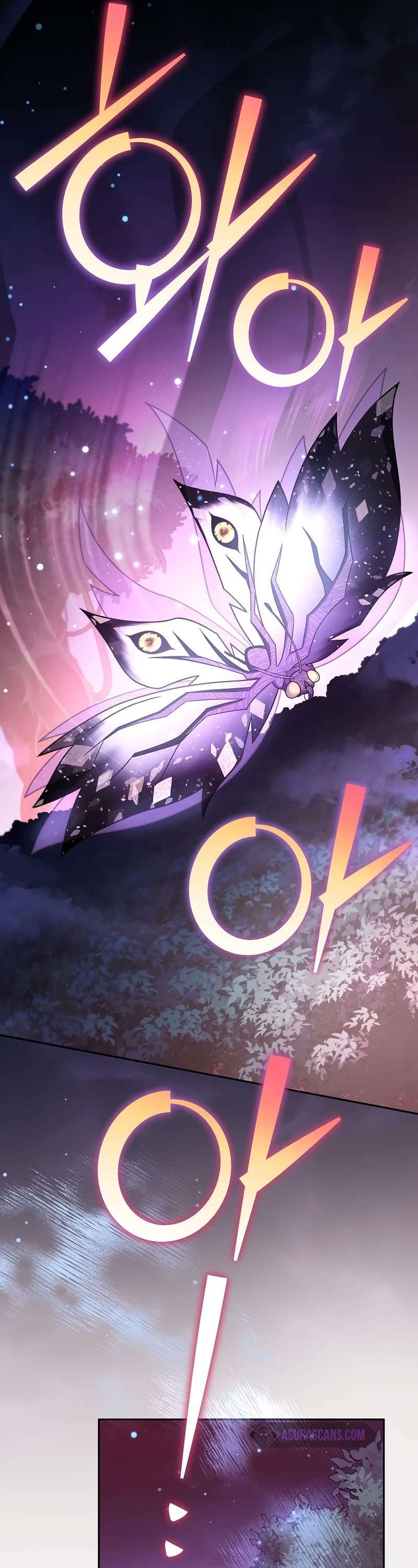 The Novel’s Extra chapter 57 page 44