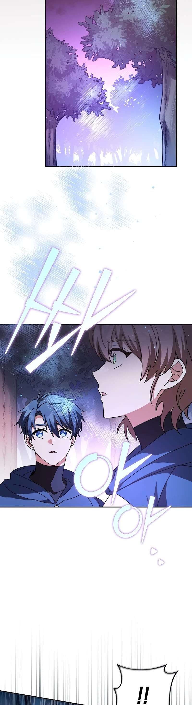 The Novel’s Extra chapter 57 page 45