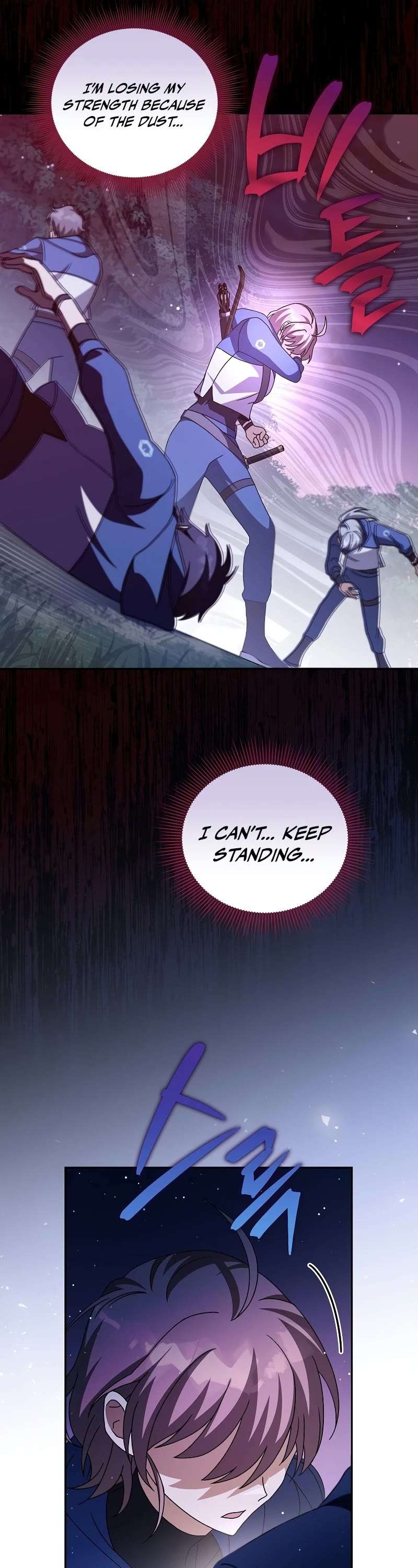 The Novel’s Extra chapter 57 page 47