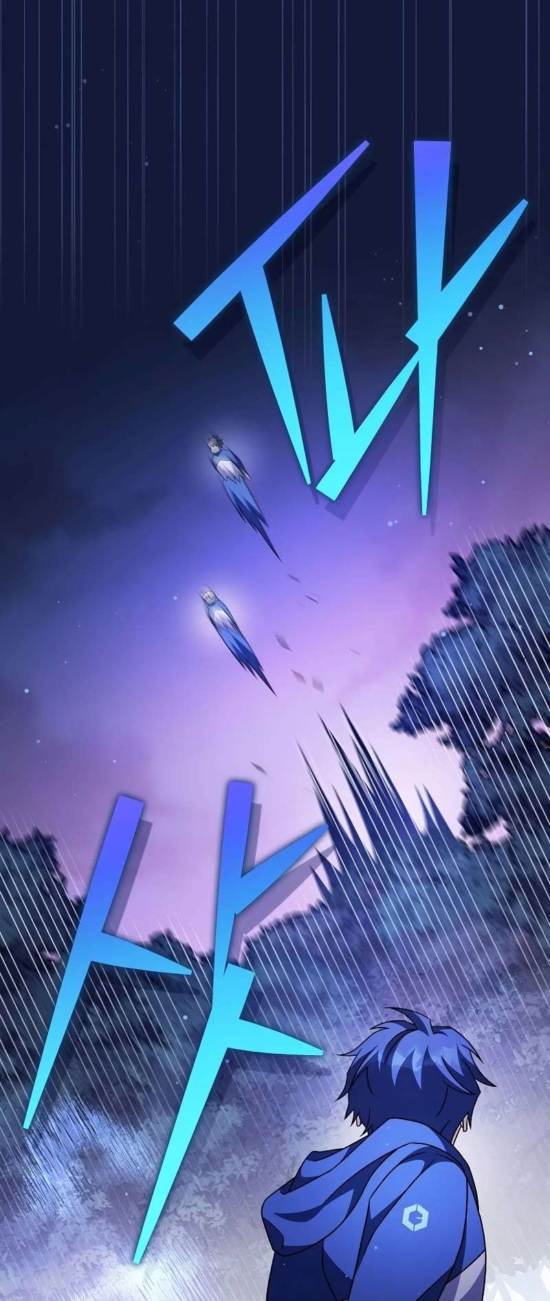 The Novel’s Extra chapter 57 page 52