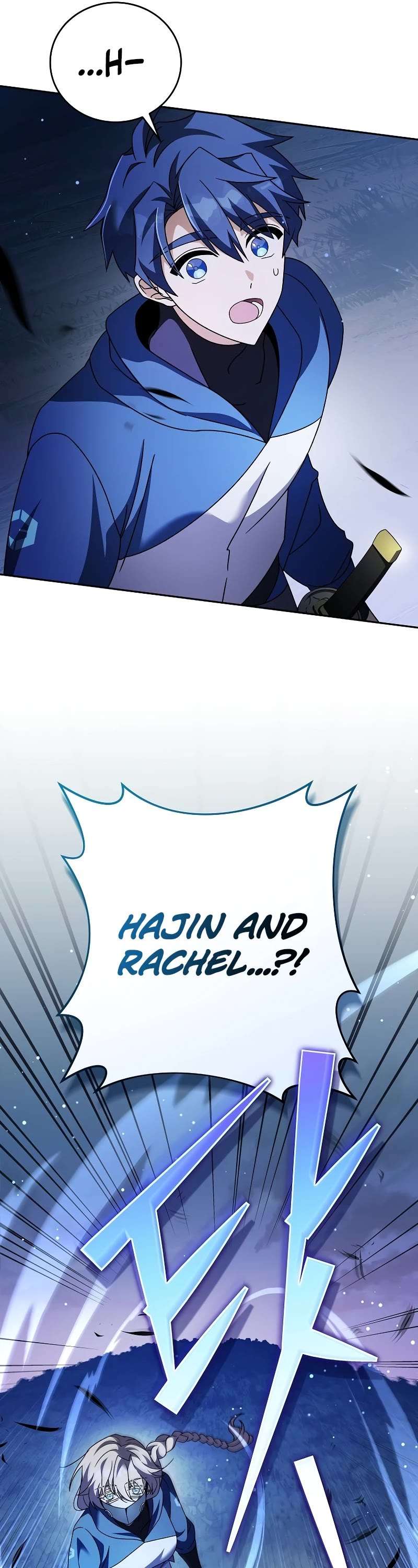 The Novel’s Extra chapter 57 page 54