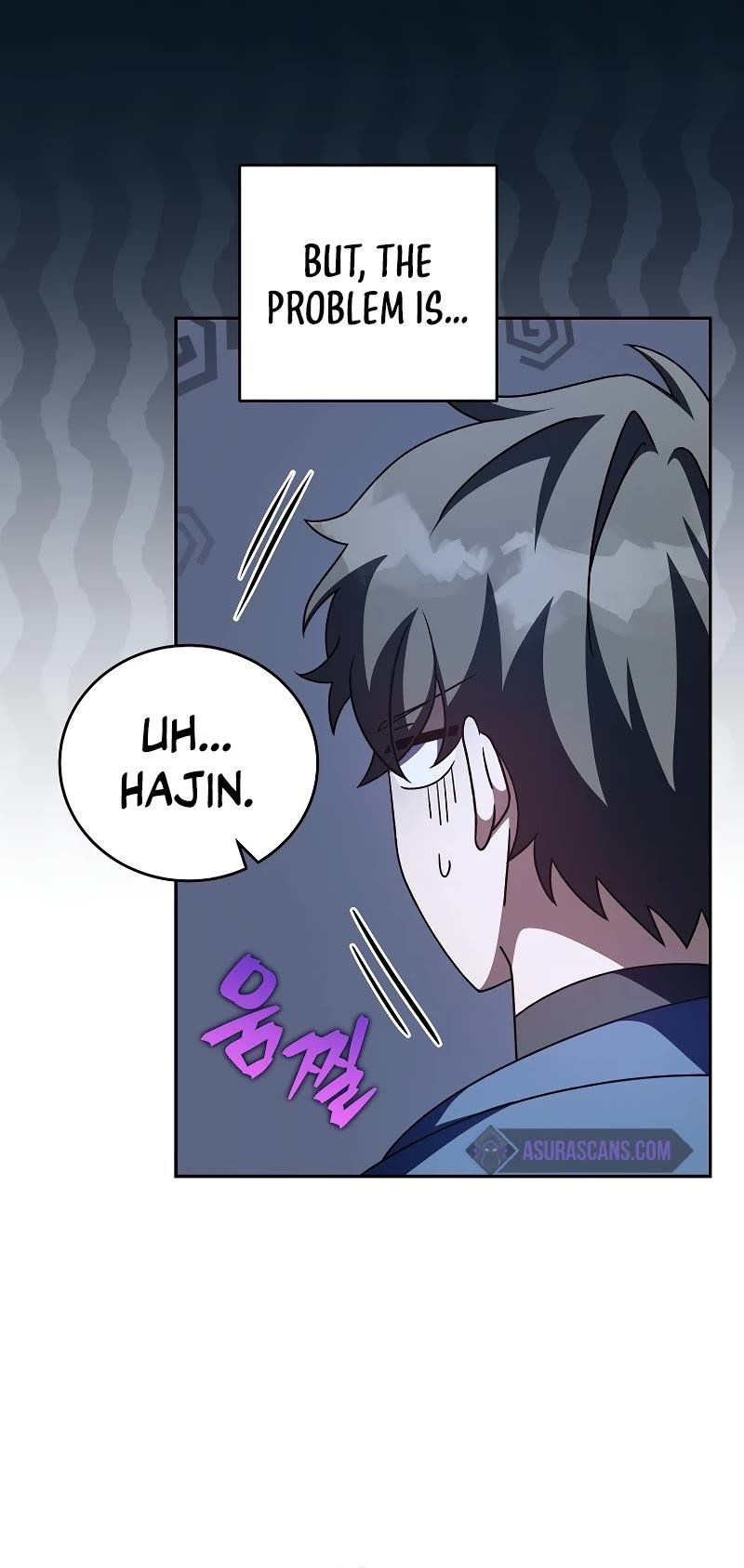 The Novel’s Extra chapter 57 page 6