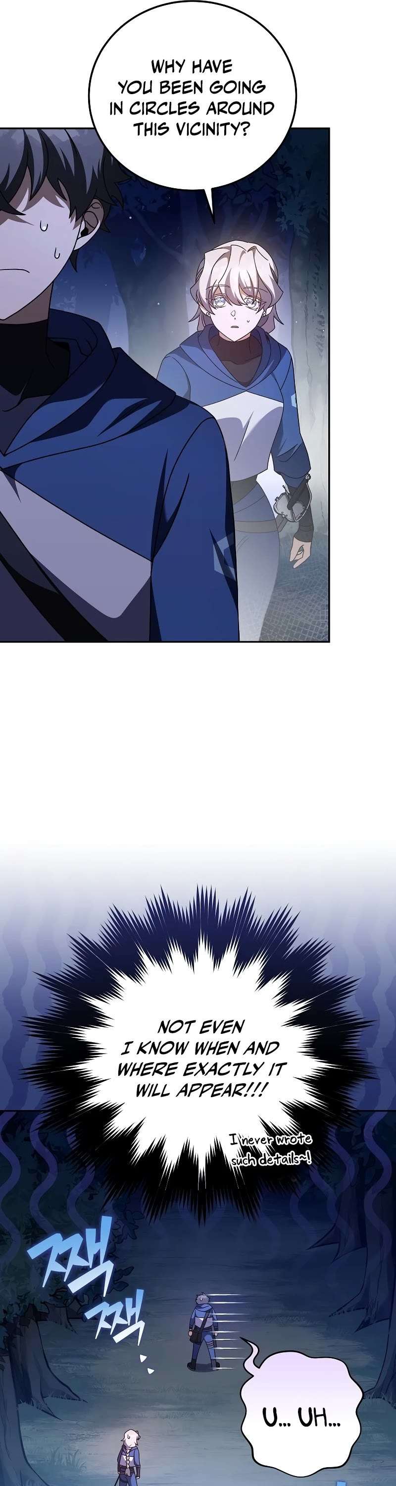 The Novel’s Extra chapter 57 page 7