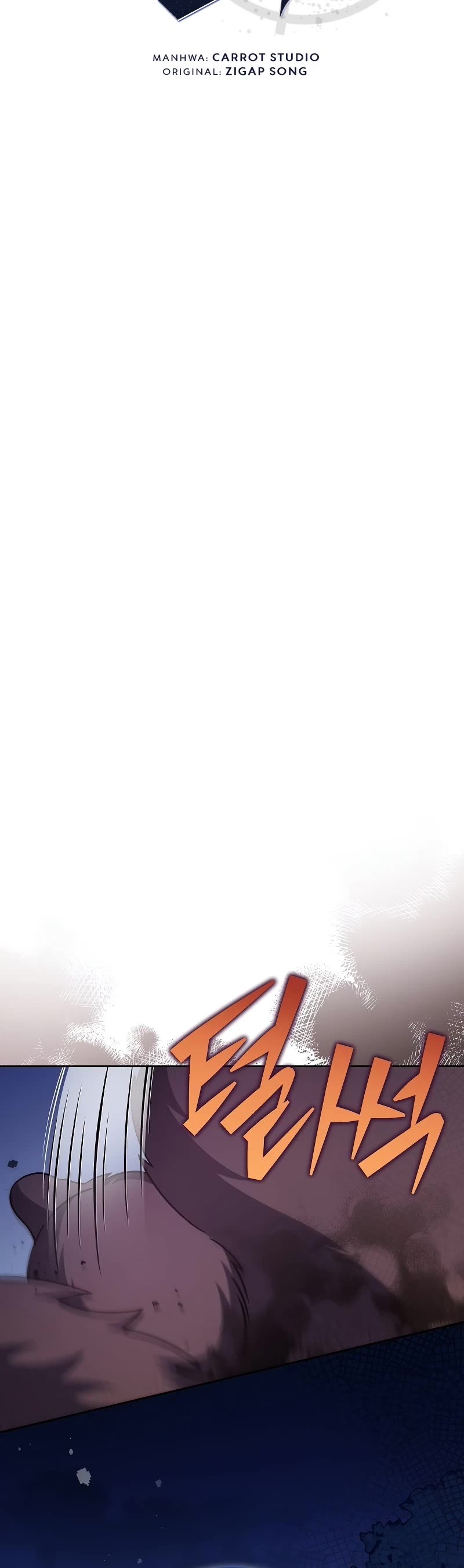 The Novel’s Extra chapter 57 page 9