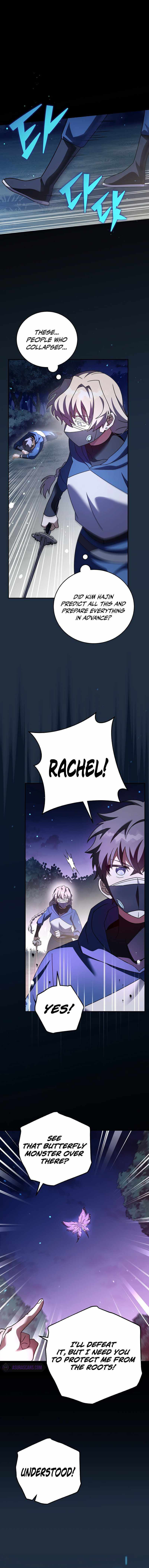 The Novel’s Extra chapter 58 page 3