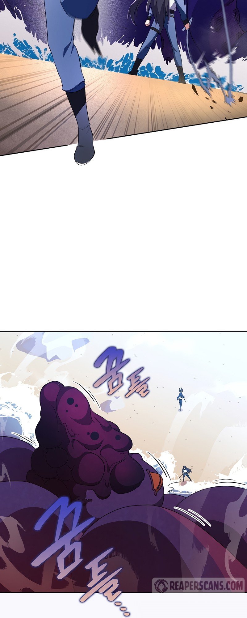 The Novel’s Extra chapter 6 page 11