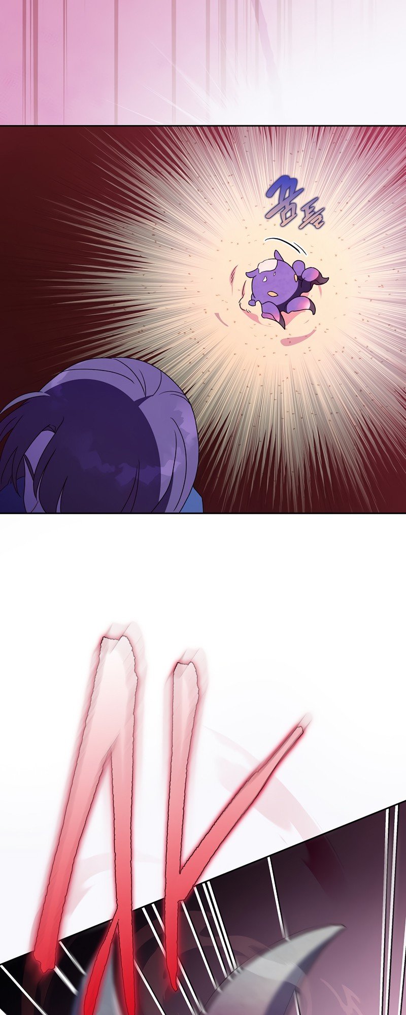 The Novel’s Extra chapter 6 page 17