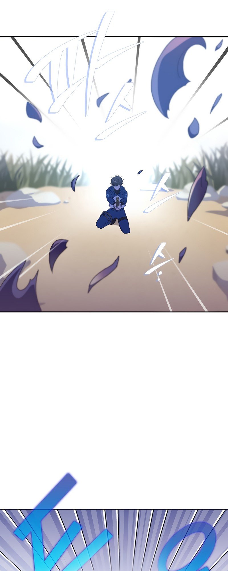 The Novel’s Extra chapter 6 page 23