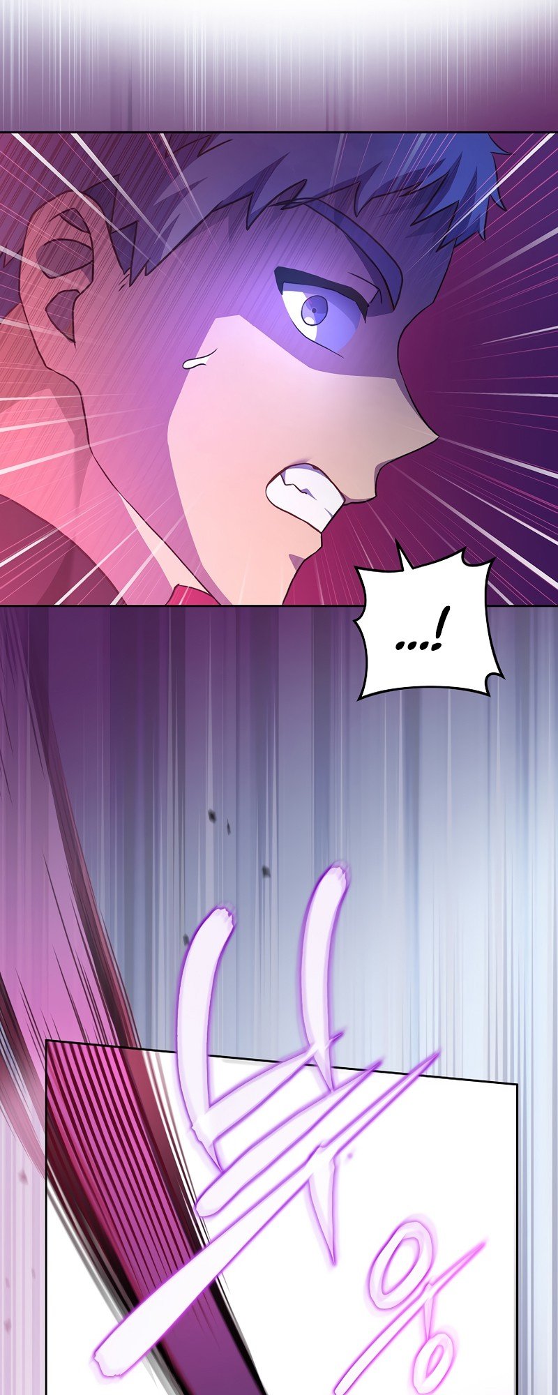 The Novel’s Extra chapter 6 page 3