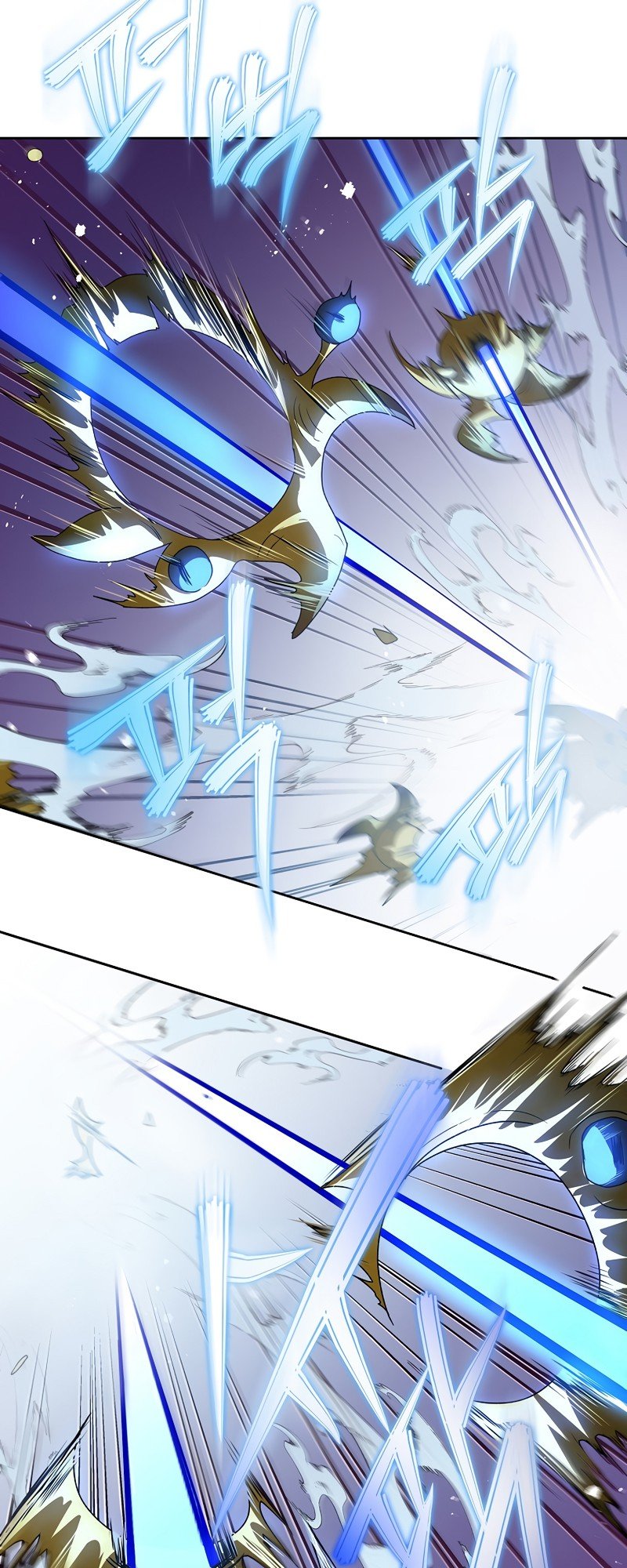 The Novel’s Extra chapter 6 page 43