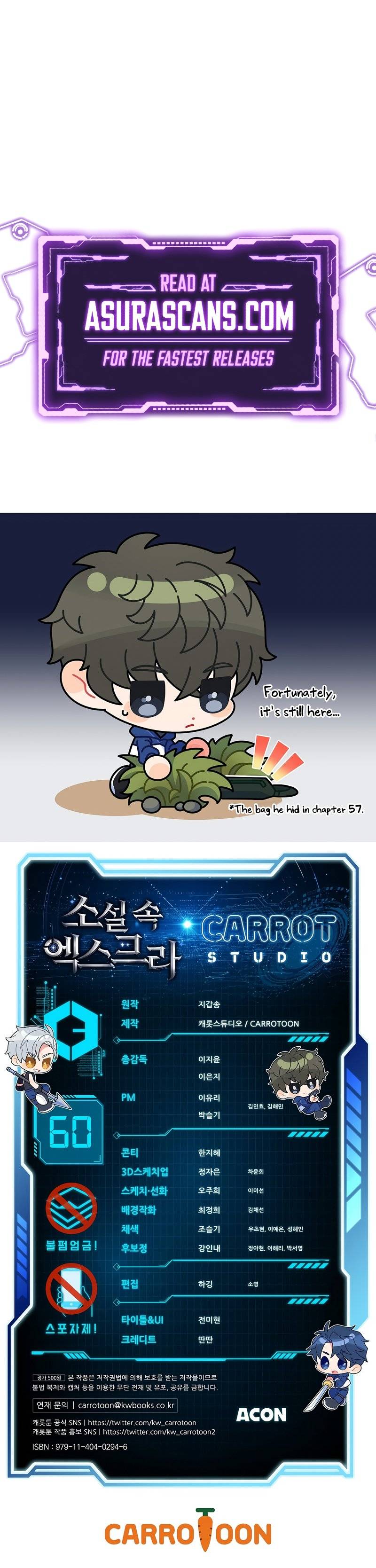 The Novel’s Extra chapter 60 page 12