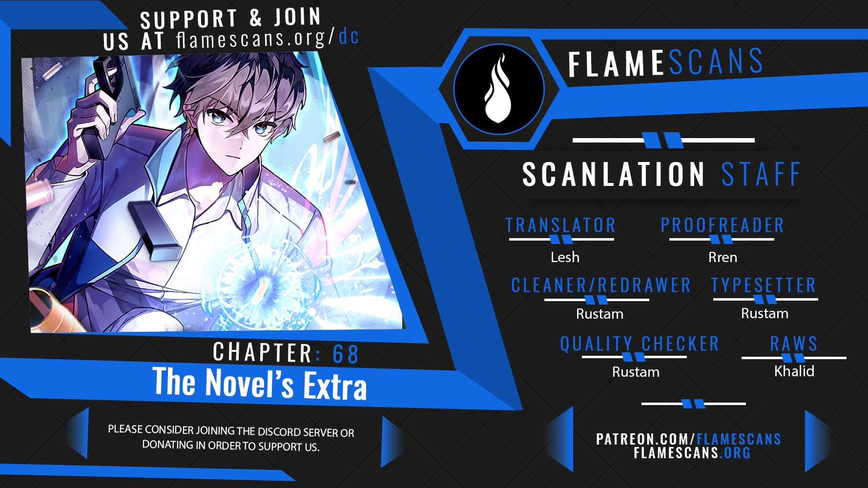 The Novel’s Extra chapter 68 page 1