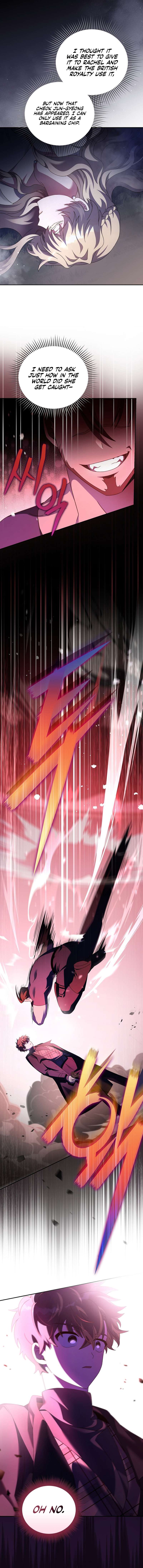 The Novel’s Extra chapter 68 page 17