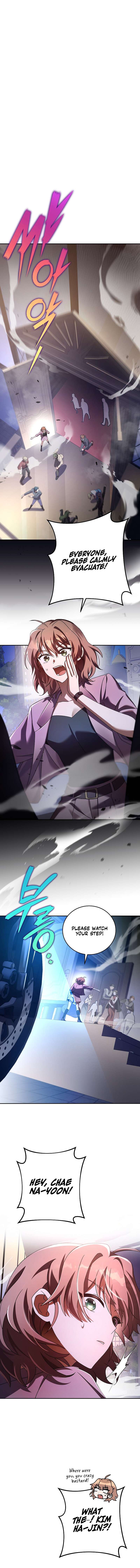 The Novel’s Extra chapter 68 page 5
