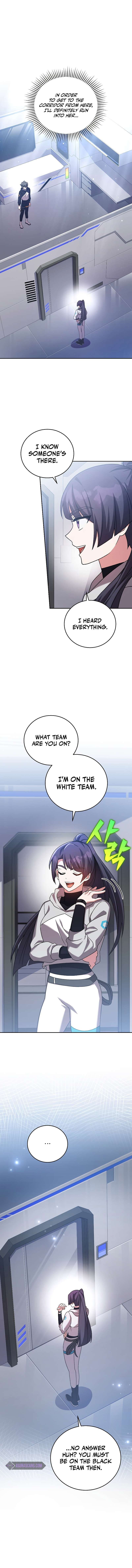 The Novel’s Extra chapter 92 page 14