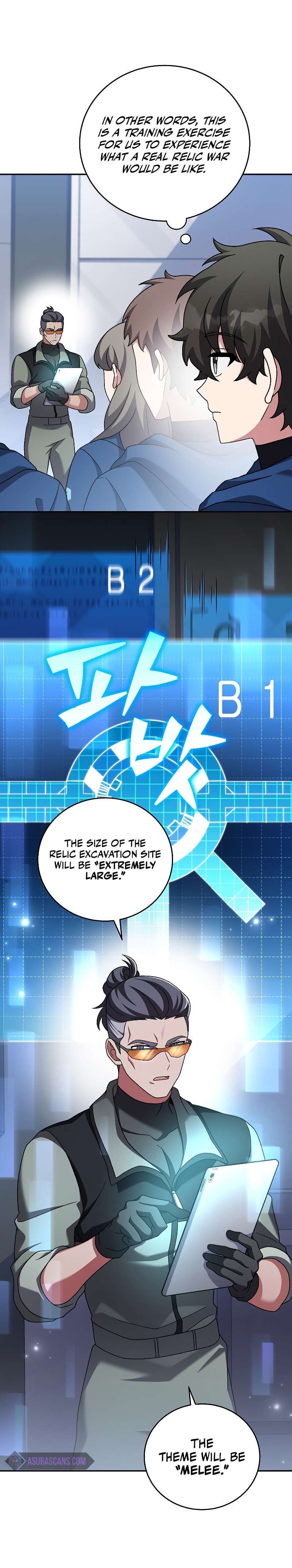 The Novel’s Extra chapter 92 page 4