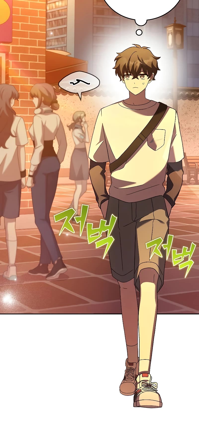 The Novel’s Extra chapter 99 page 10