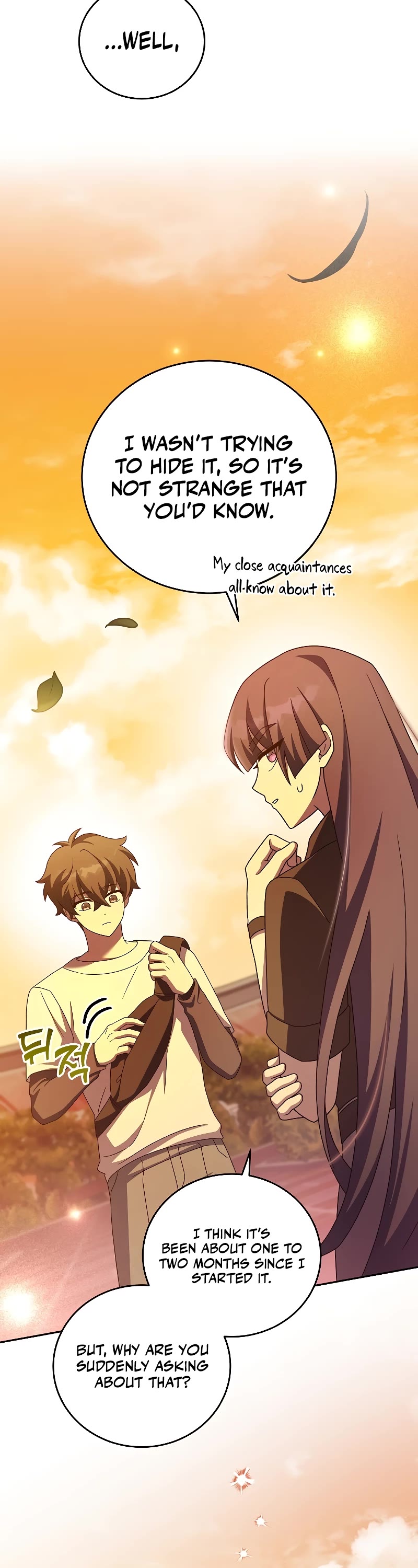 The Novel’s Extra chapter 99 page 26