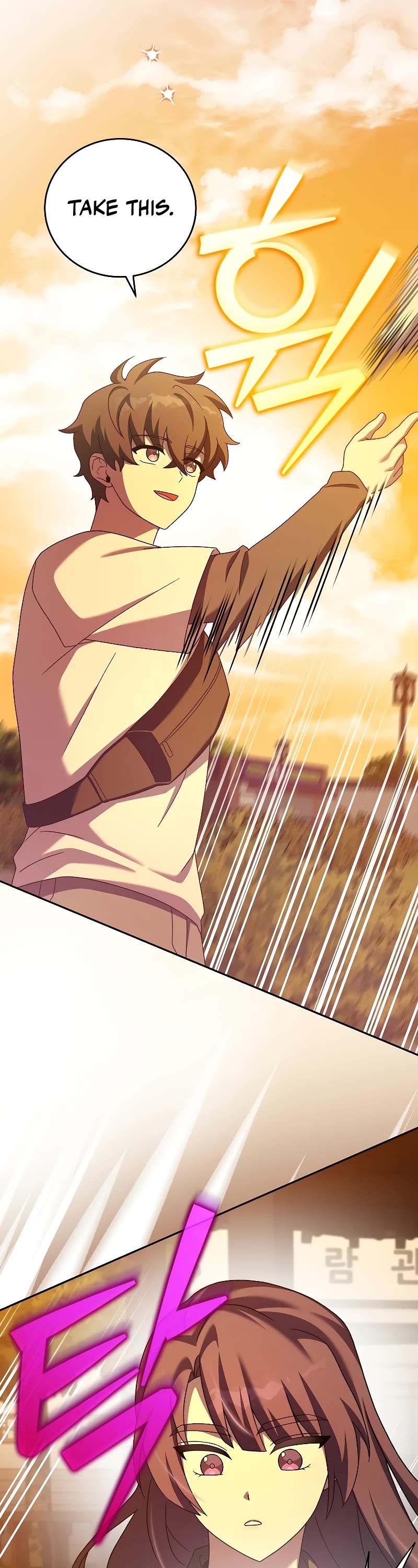 The Novel’s Extra chapter 99 page 27