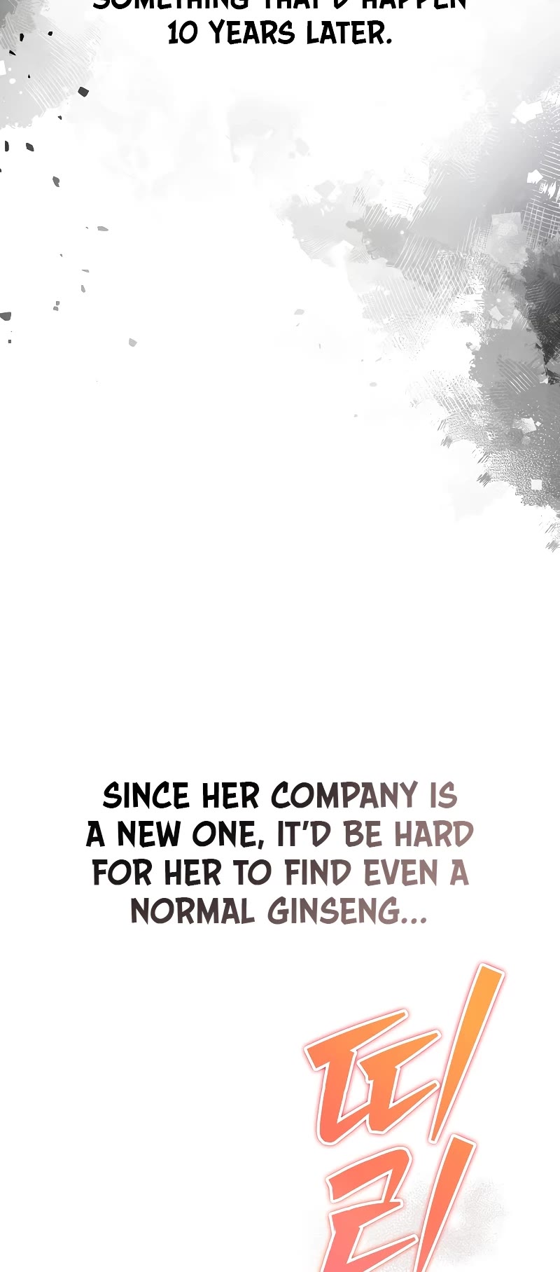 The Novel’s Extra chapter 99 page 42