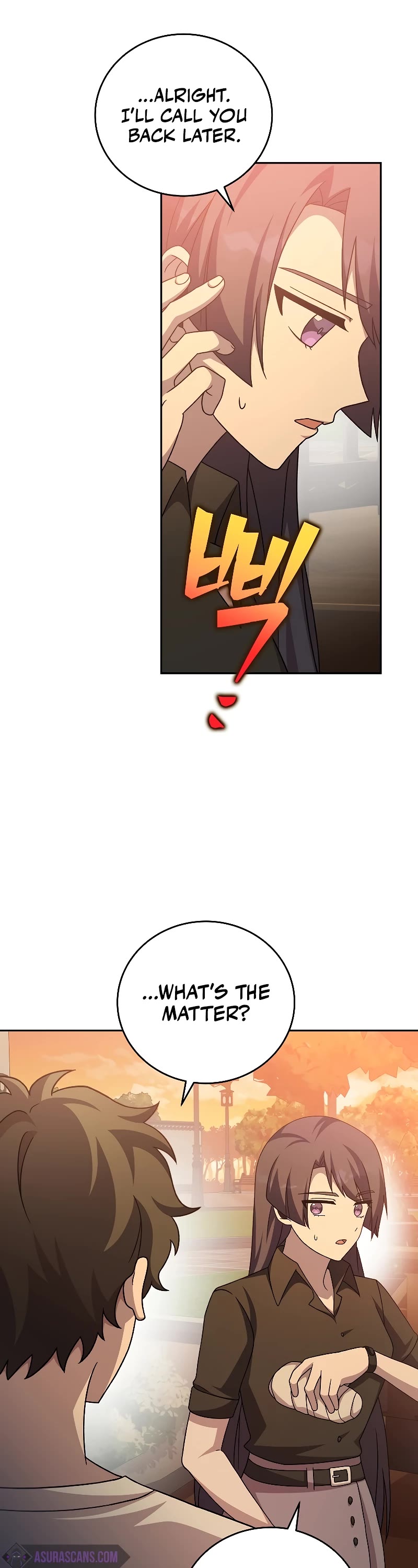 The Novel’s Extra chapter 99 page 49