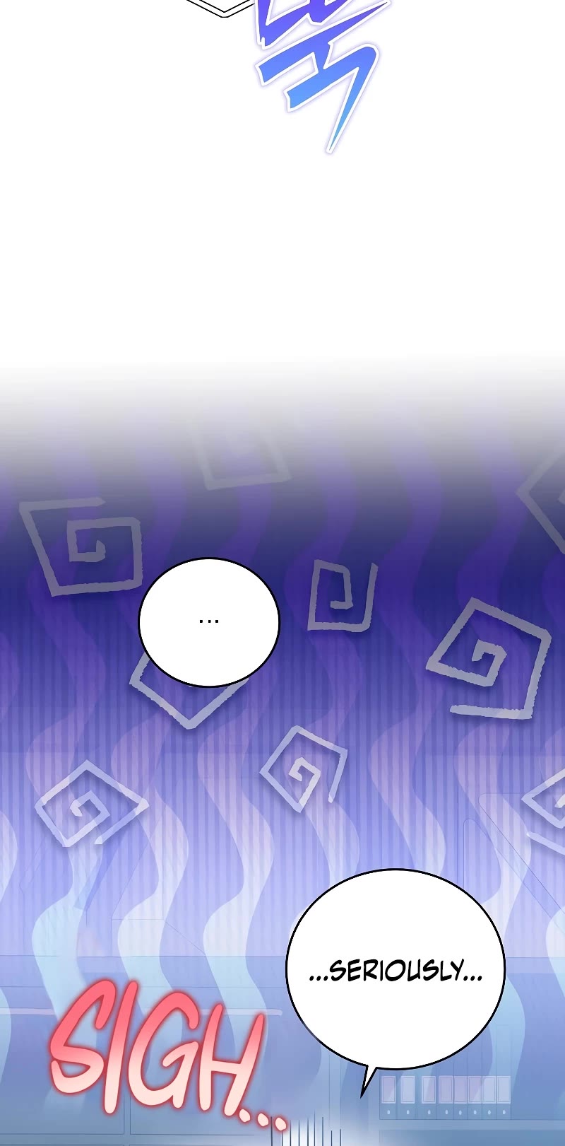 The Novel’s Extra chapter 99 page 5