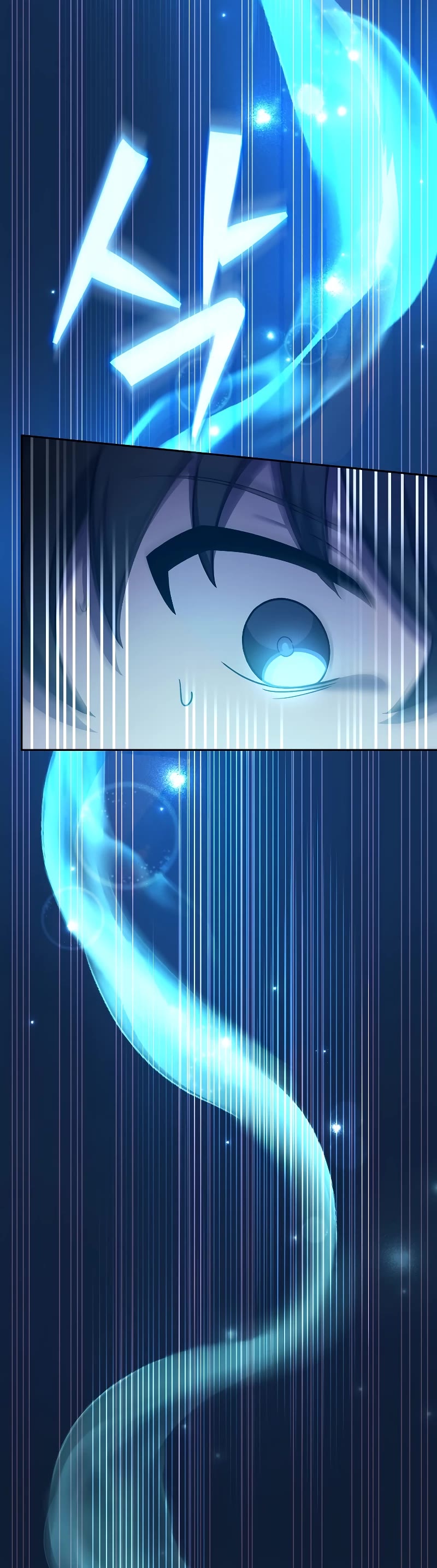 The Novel’s Extra chapter 99 page 61