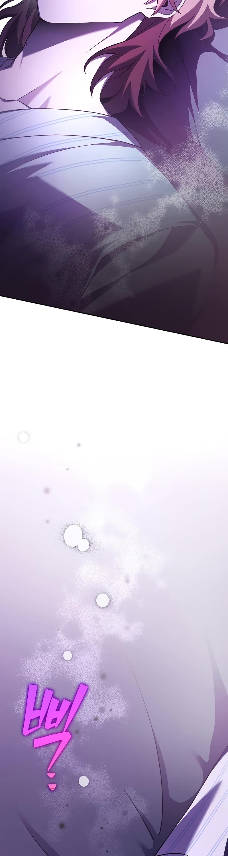 The Novel’s Extra chapter 99 page 73