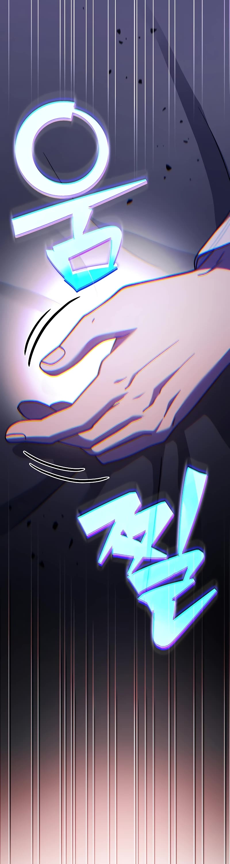 The Novel’s Extra chapter 99 page 77