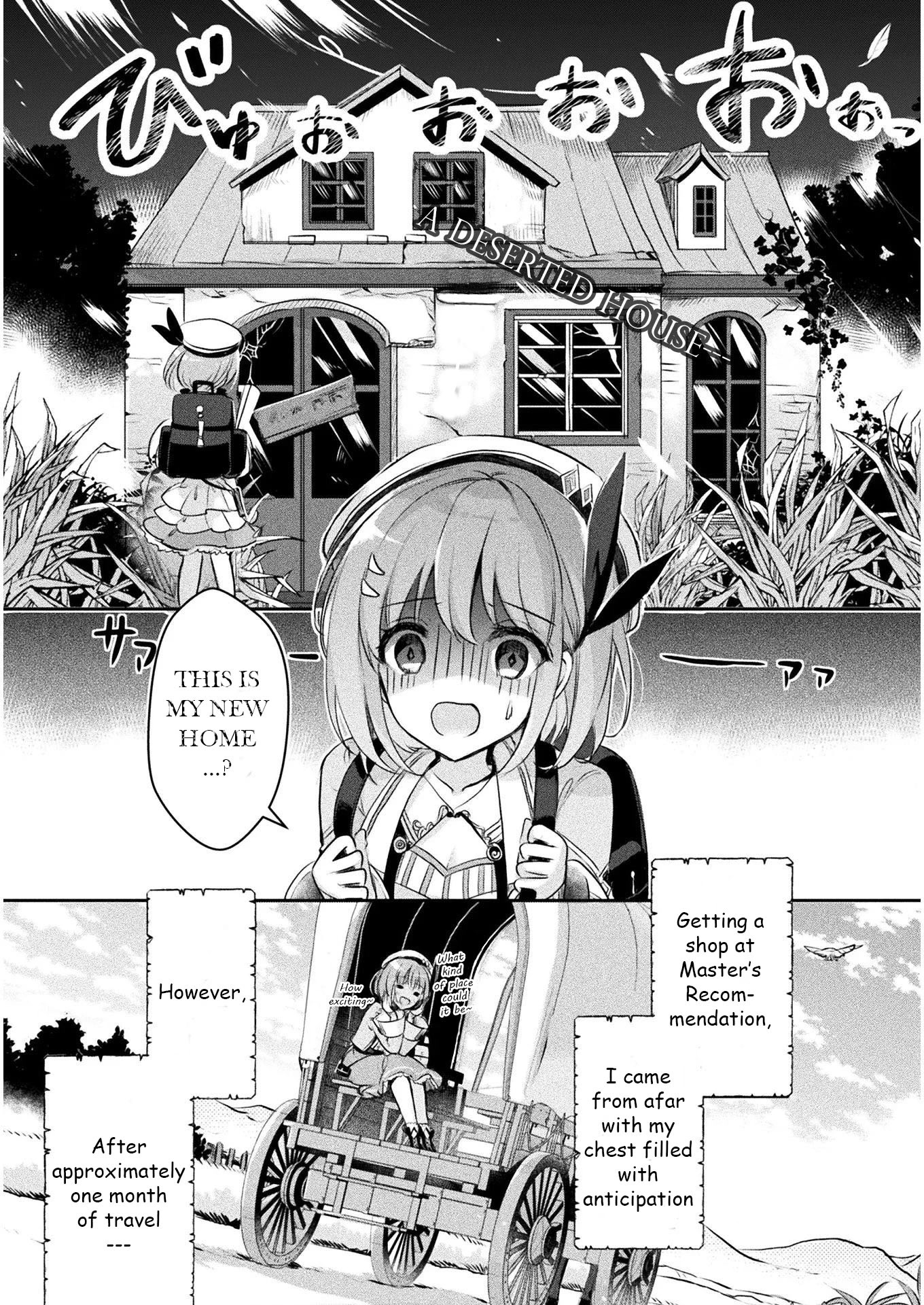 The Novice Alchemist's Store chapter 1 page 1