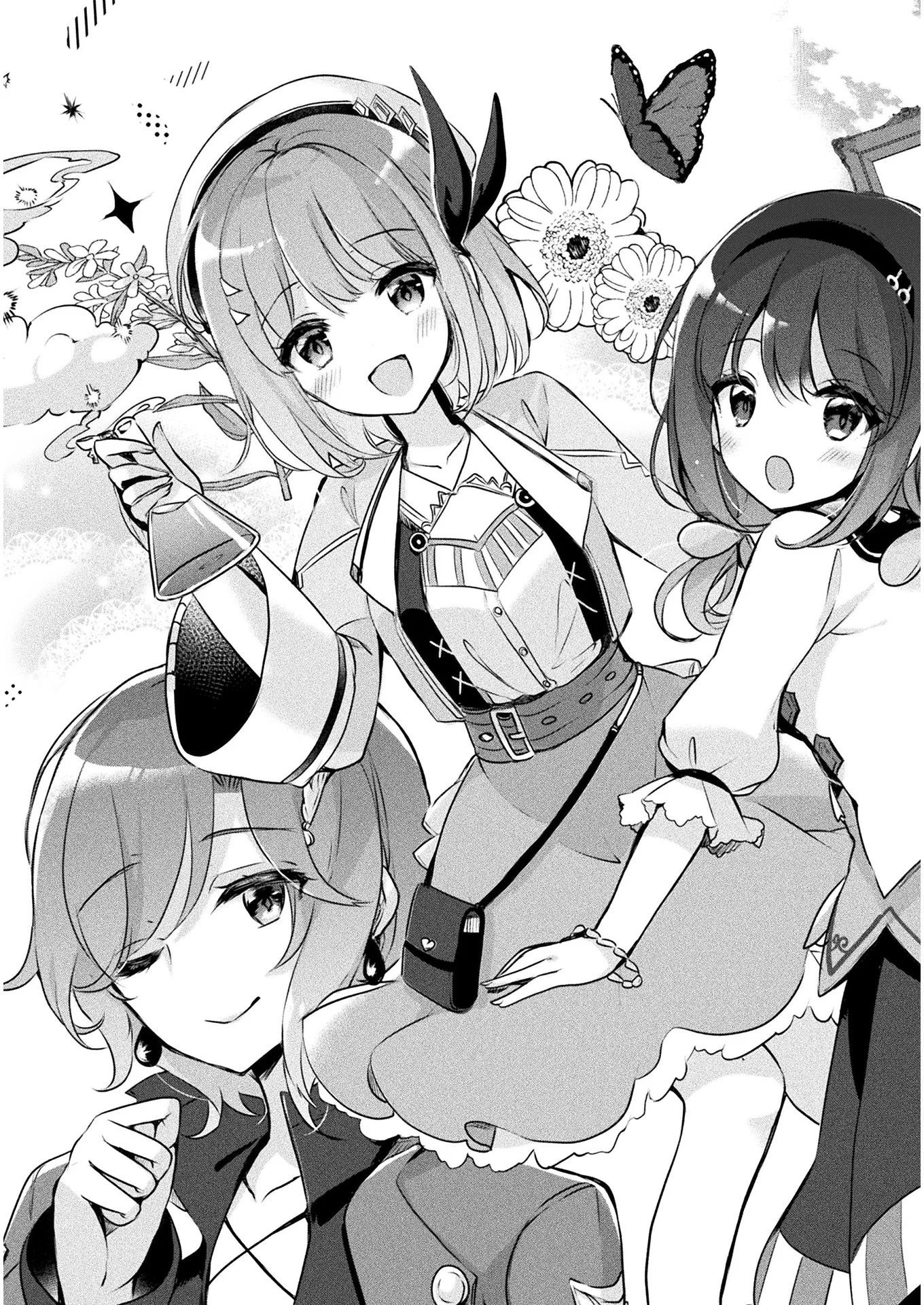 The Novice Alchemist's Store chapter 1 page 4