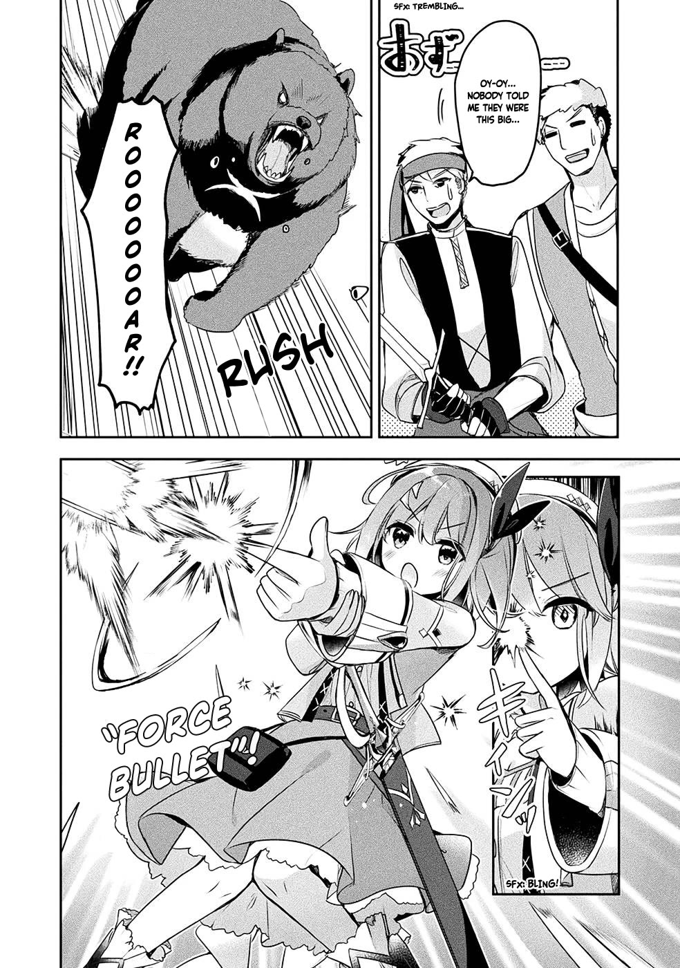 The Novice Alchemist's Store chapter 13 page 11