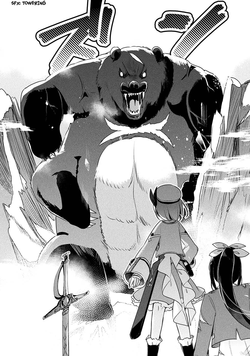 The Novice Alchemist's Store chapter 13 page 21