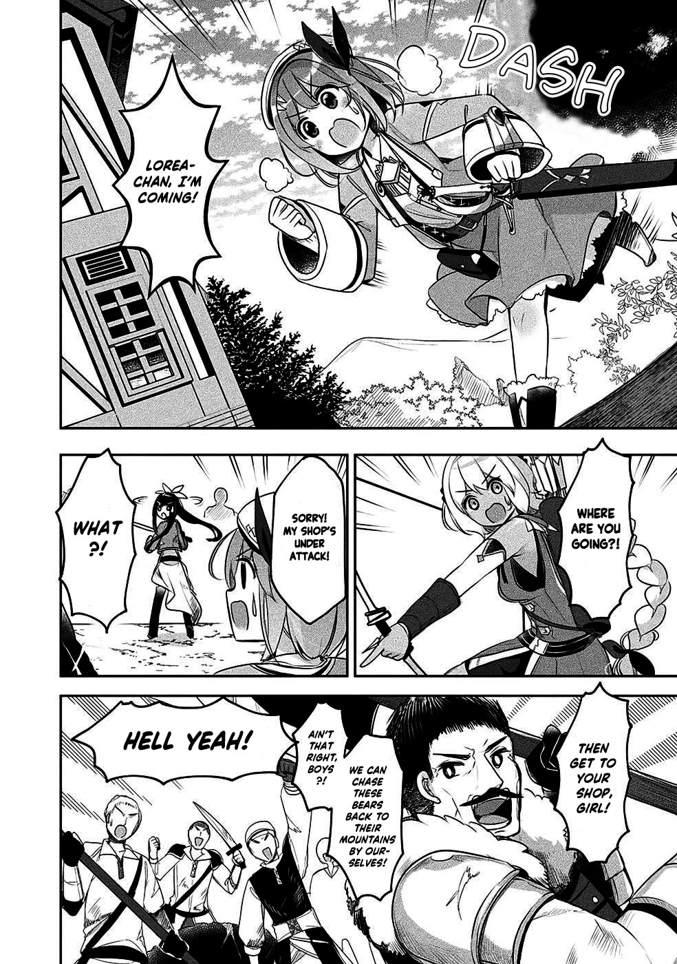 The Novice Alchemist's Store chapter 14 page 5