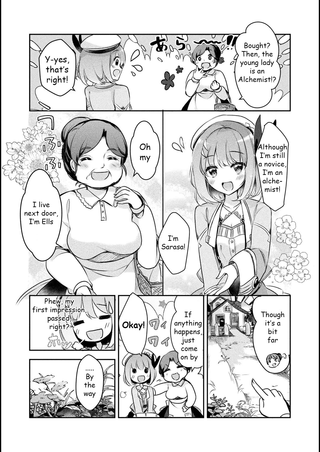 The Novice Alchemist's Store chapter 2 page 7