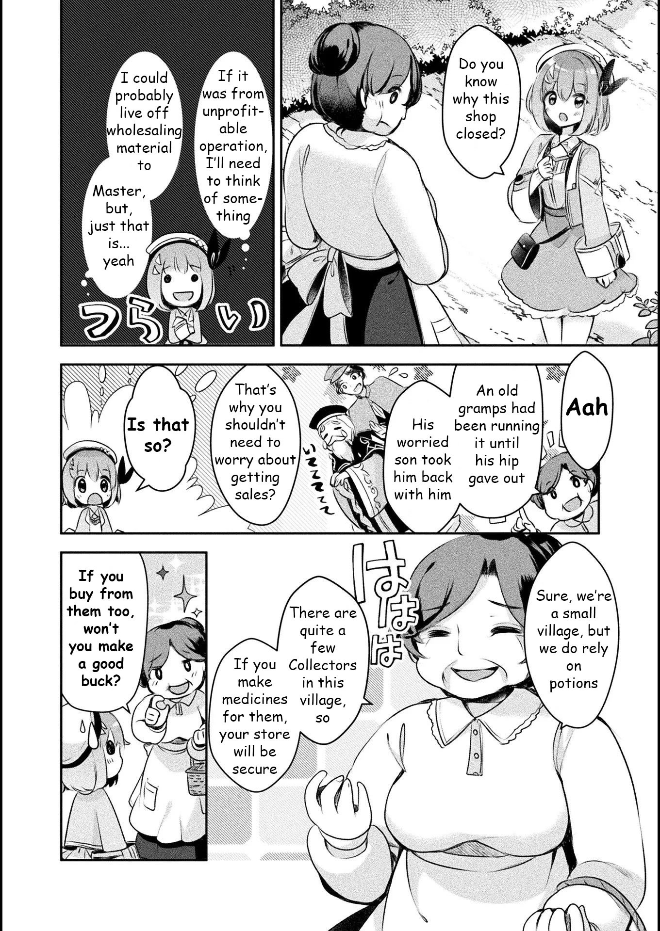 The Novice Alchemist's Store chapter 2 page 8