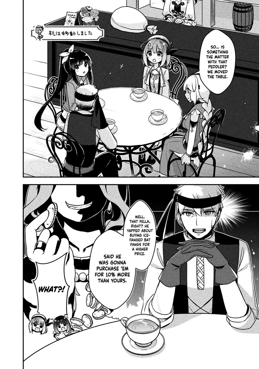 The Novice Alchemist's Store chapter 21 page 11