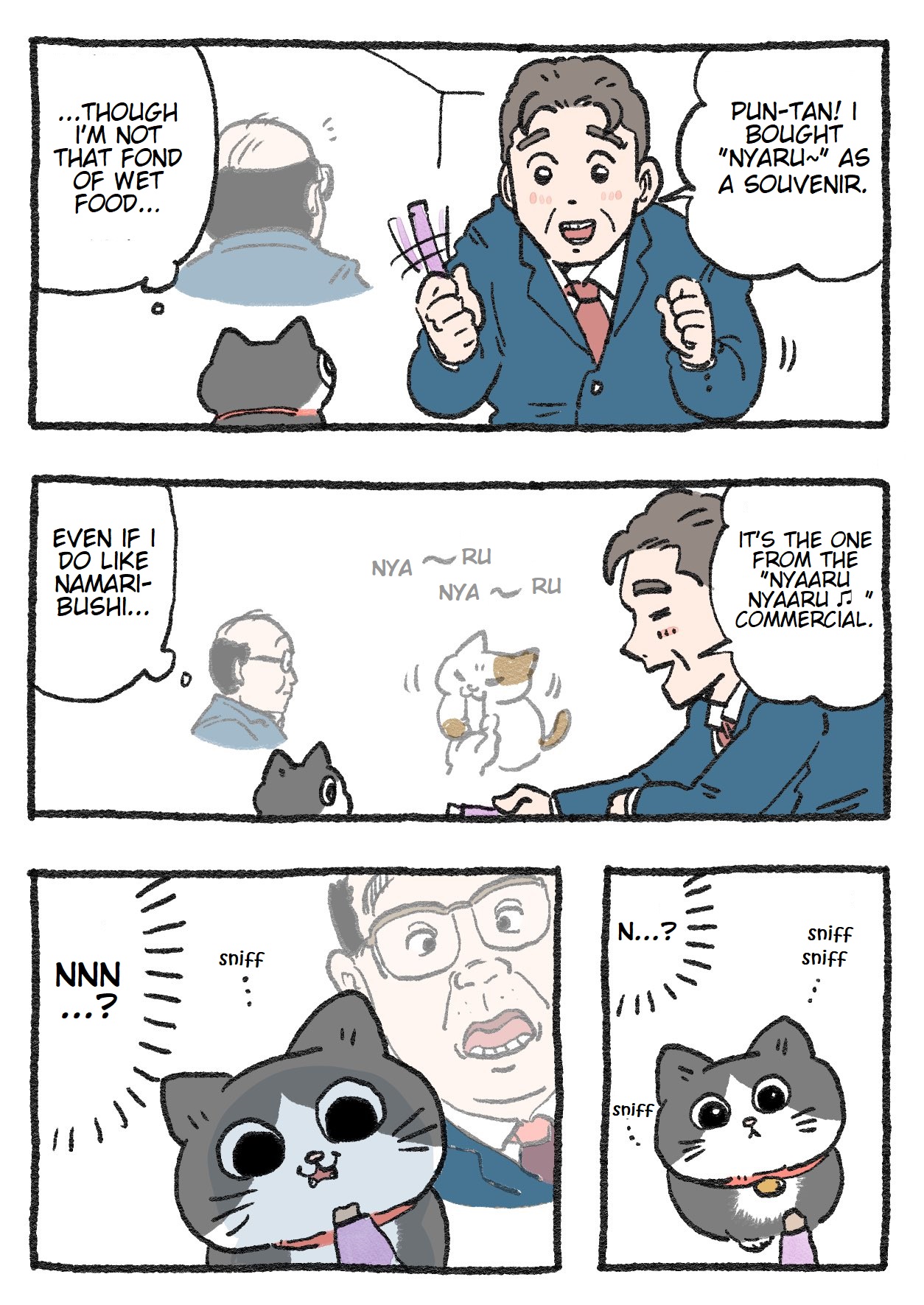 The Old Man Who Was Reincarnated As A Cat chapter 100 page 1