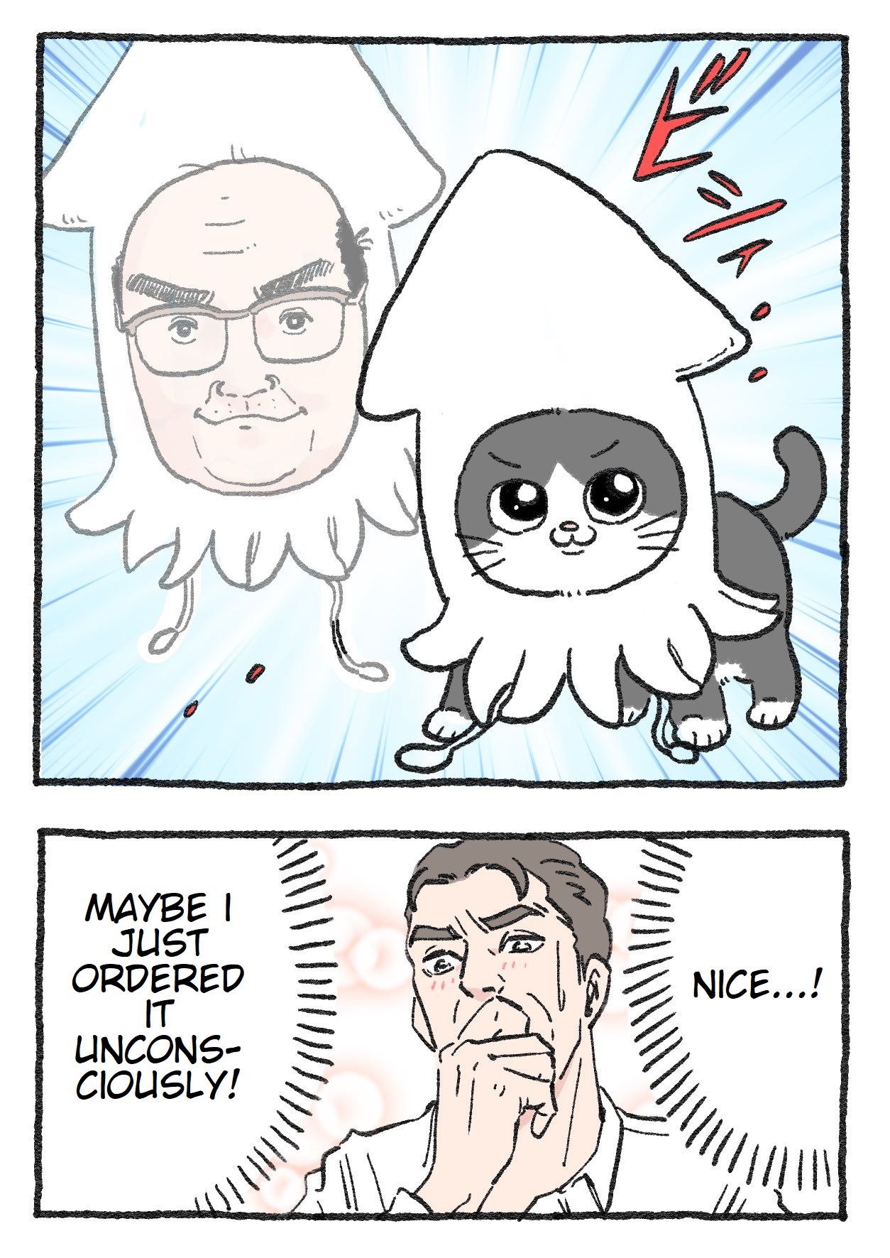 The Old Man Who Was Reincarnated As A Cat chapter 102 page 2