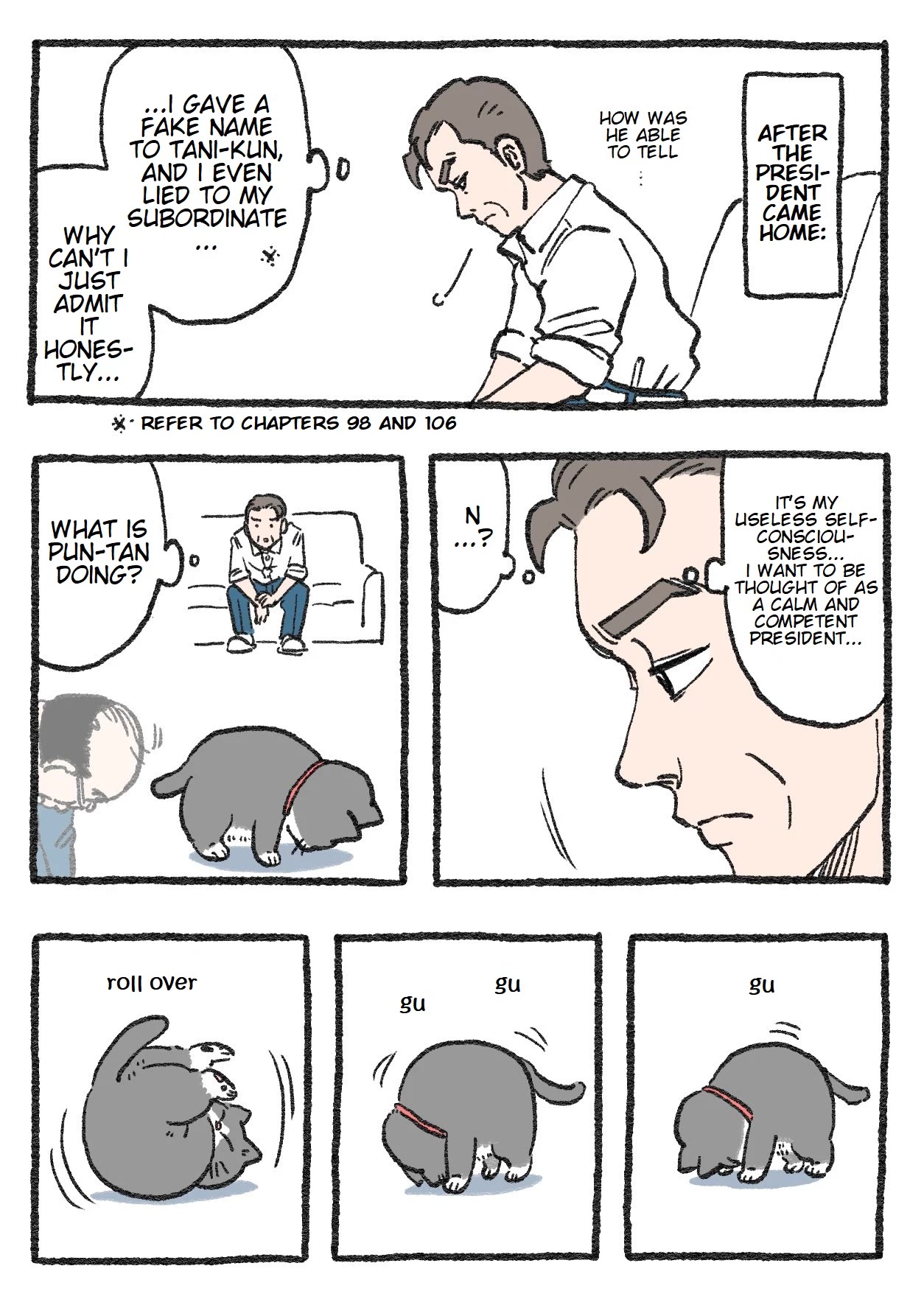 The Old Man Who Was Reincarnated As A Cat chapter 107 page 1