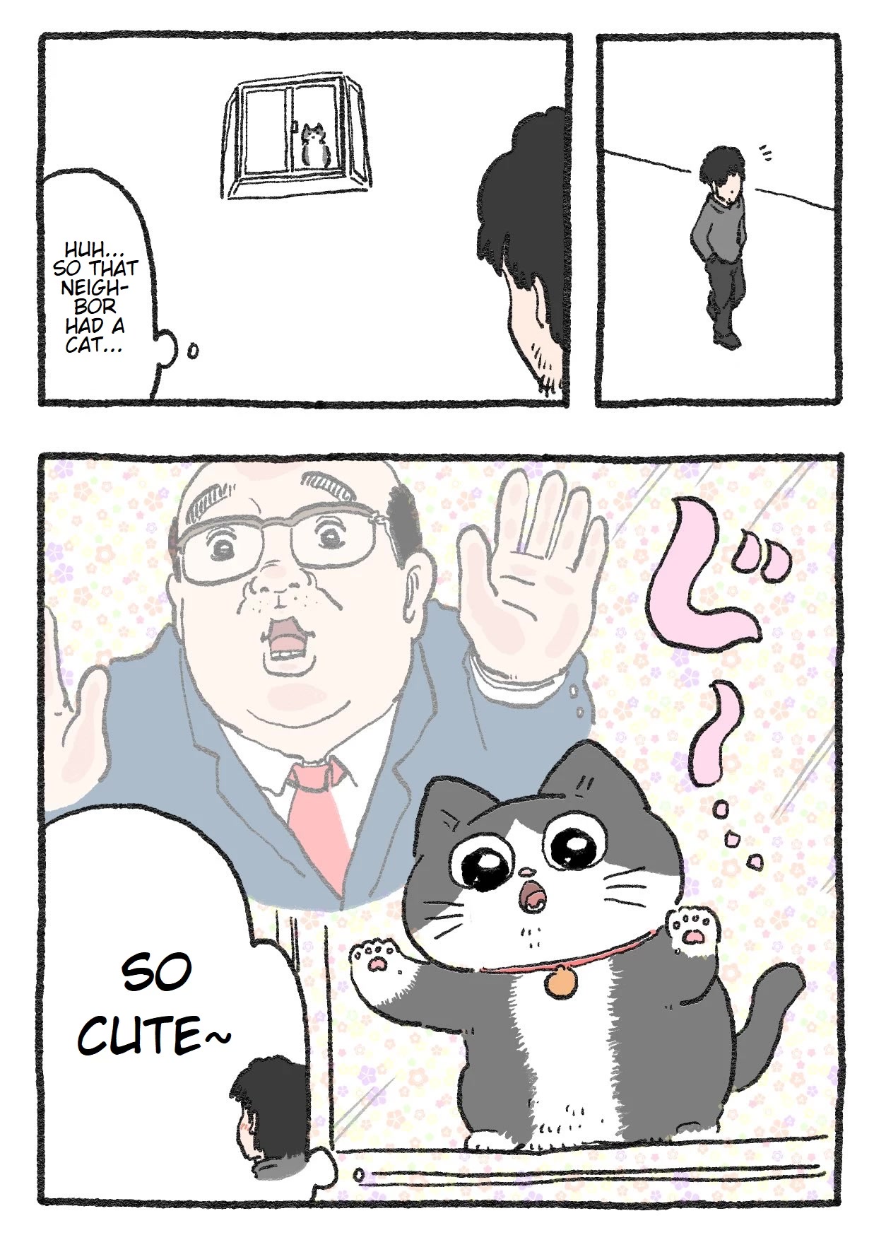 The Old Man Who Was Reincarnated As A Cat chapter 109 page 2