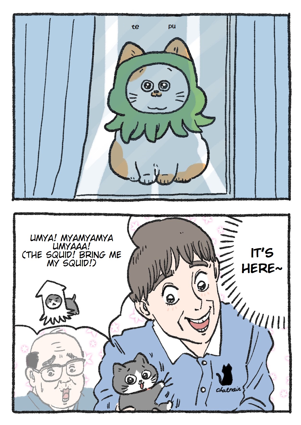 The Old Man Who Was Reincarnated As A Cat chapter 110 page 2