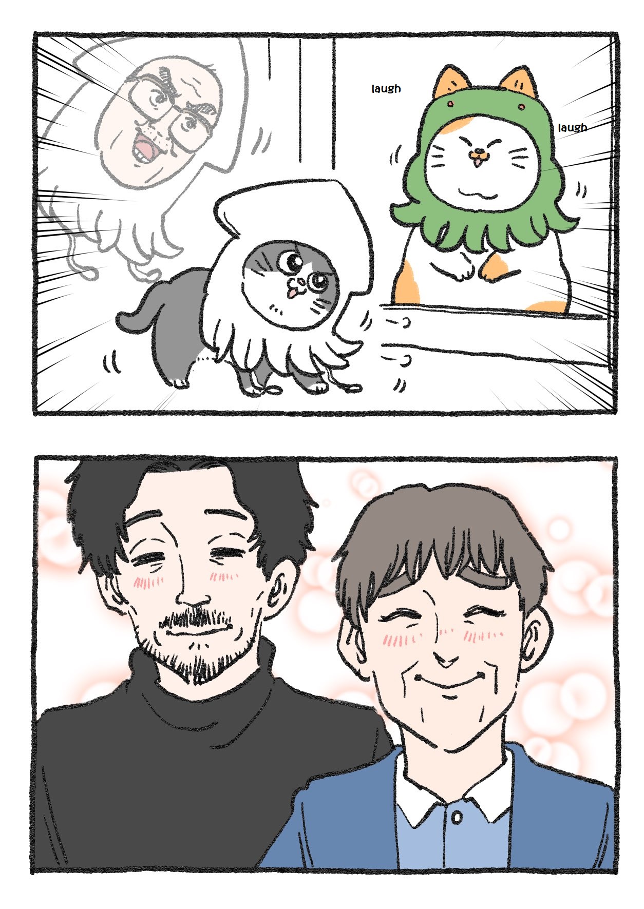 The Old Man Who Was Reincarnated As A Cat chapter 111 page 3