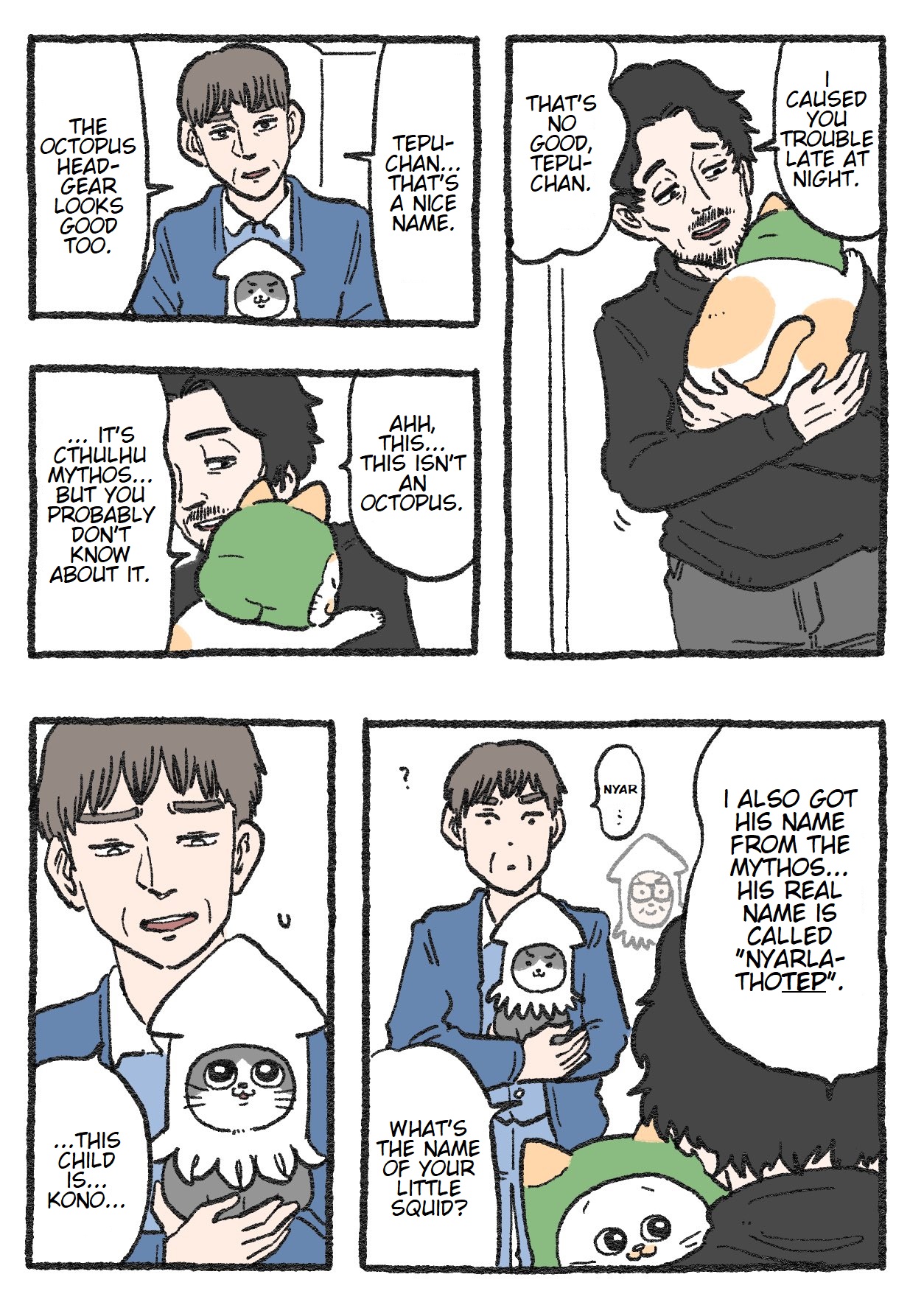 The Old Man Who Was Reincarnated As A Cat chapter 112 page 1