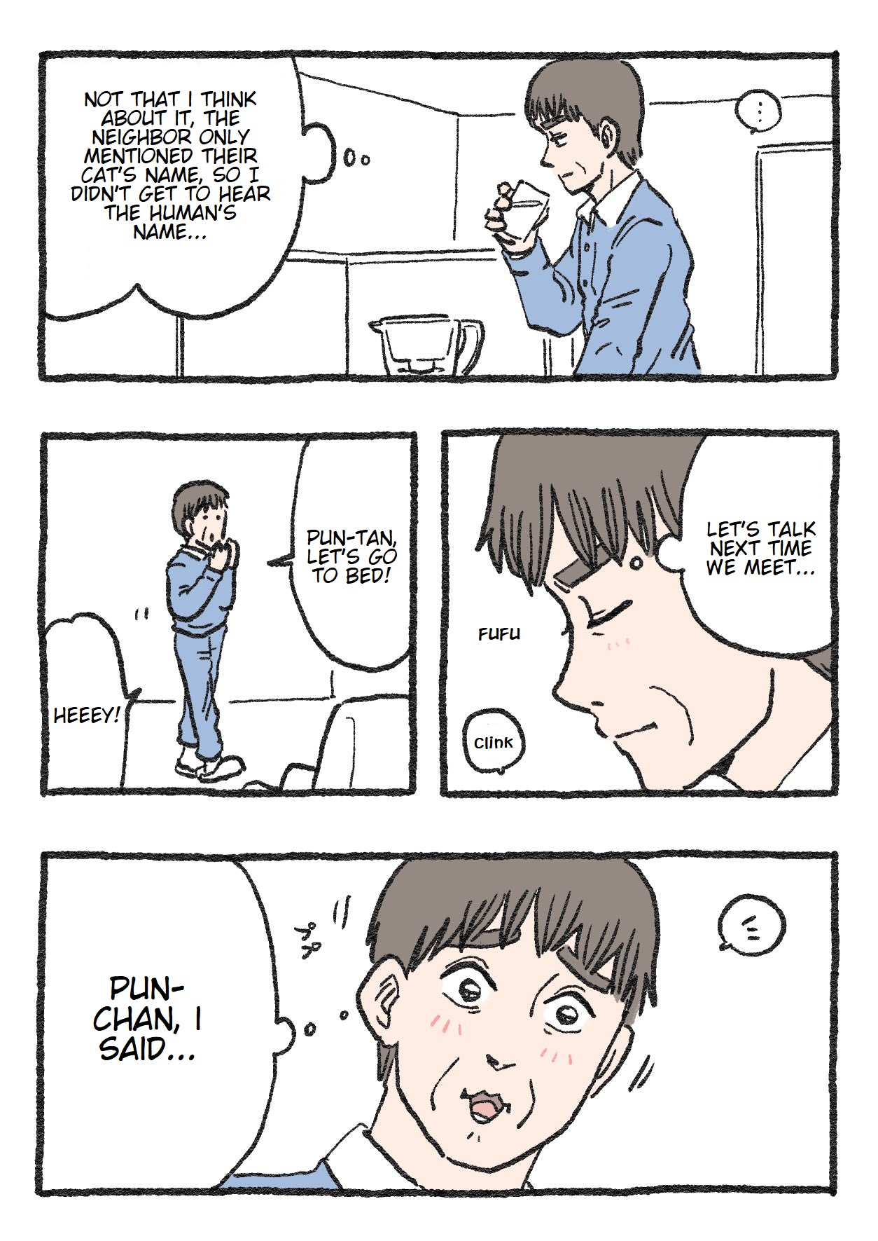 The Old Man Who Was Reincarnated As A Cat chapter 113 page 1