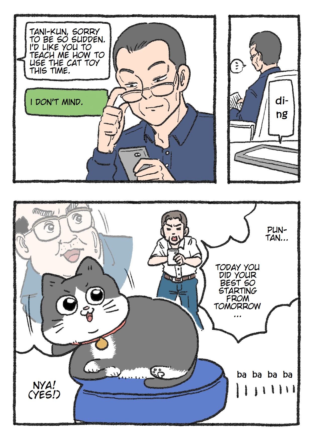 The Old Man Who Was Reincarnated As A Cat chapter 116 page 2