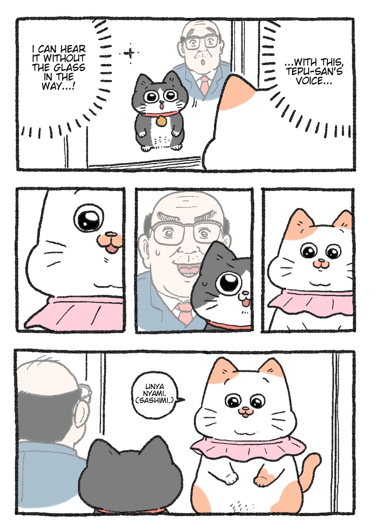The Old Man Who Was Reincarnated As A Cat chapter 126 page 1